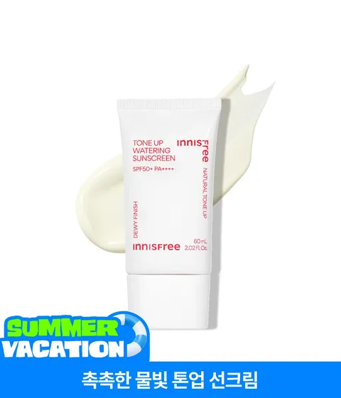 톤업 워터링 선스크린 SPF50+ PA++++