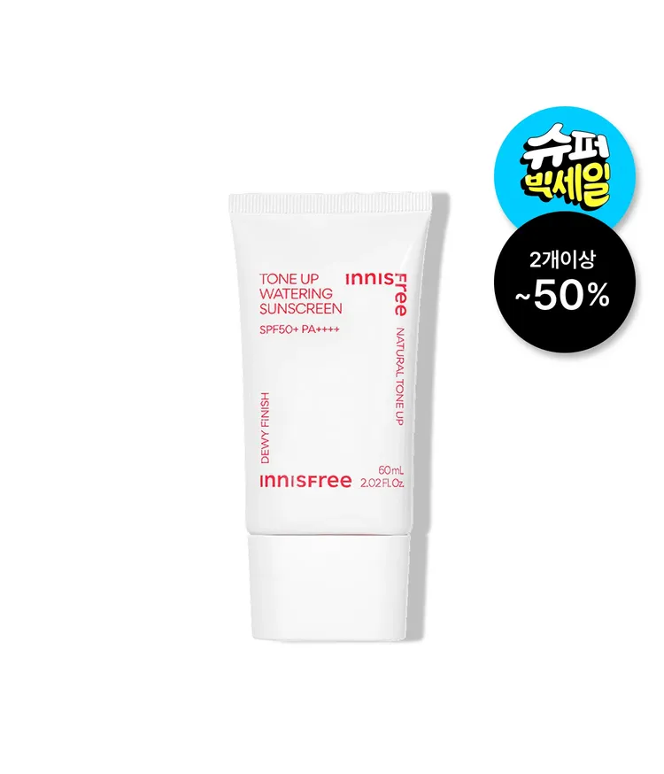 이니스프리 톤업 워터링 선스크린은 SPF 50+ PA++++의 강력한 자외선 차단력을 갖춘 유무기 혼합 자차 제품입니다. 비타민C 유도체가 피부톤을 화사하게 보정하며, 수분 워터링 텍스처가 백탁 없이 촉촉한 물빛 광채를 선사합니다. 피부 자극 테스트를 완료한 저자극 포뮬러로 매일 산뜻하게 사용할 수 있습니다.