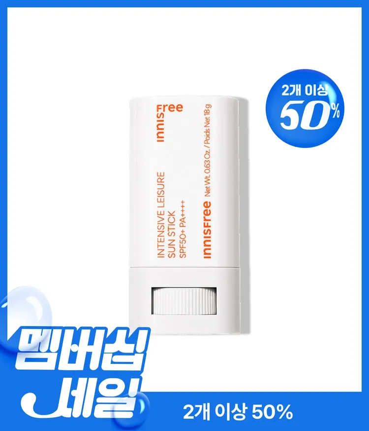 이니스프리 인텐시브 레져 선스틱은 SPF 50+ PA++++의 강력한 자외선 차단 효과를 갖춘 3중 기능성 제품입니다. 끈적임 없이 보송한 워터프루프 제형으로 물과 땀에도 지워지지 않아 야외 활동 시 활용하기 좋습니다. 6-무첨가 포뮬러와 피부 자극 테스트 완료로 피부 부담을 줄였으며, 메이크업 위에도 매끈하고 간편하게 덧바를 수 있습니다.