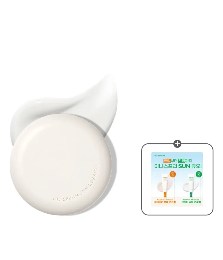 가볍고 산뜻하게 밀착되어 보송한 피부를 연출하는 무기자차 톤업 선 쿠션
