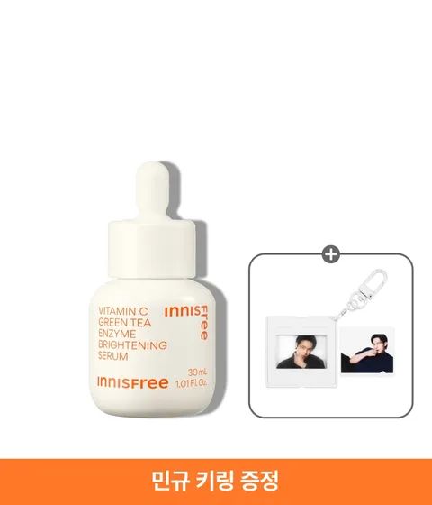 [30mL] 비타민C 캡슐 세럼 / 브라이트닝 화이트닝 저자극 톤업 비타민C