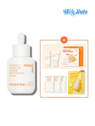 [대용량 50mL] 비타민C 캡슐 세럼
