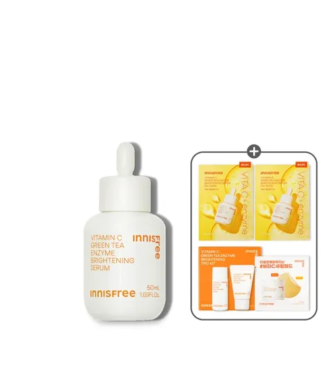 [대용량 50mL] 비타민C 캡슐 세럼