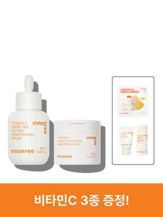 비타민C와 제주 녹차 엔자임*을 함유한 세럼이 피부톤과 피부결을 케어해 매끈 투명한 피부로 가꿔주는 잡티토닝세럼  잡티, 피부톤에 집중 브라이트닝 효과를 주는 붙이는 토너패드