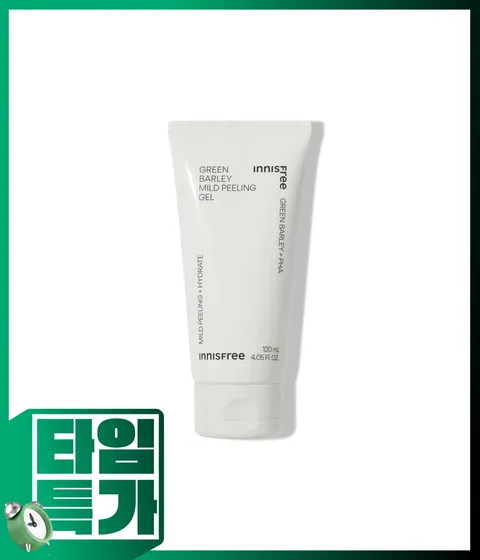청보리 마일드 필링젤
