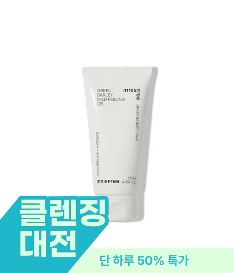 청보리 마일드 필링젤