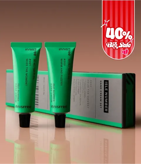 아일 넘버 핸드크림 세트