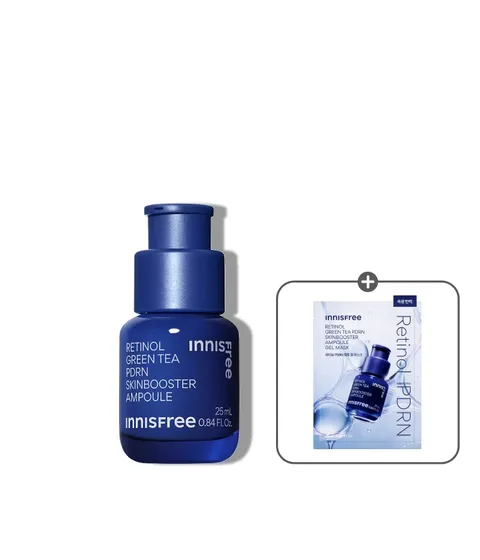 레티놀 PDRN 스킨부스터 앰플