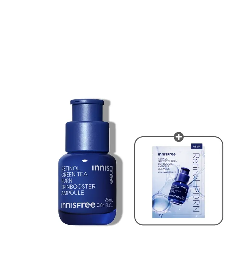 레티놀과 그린티 PDRN™ 포뮬러의 피부 겉케어X속케어 시너지가 선사하는 매끈한 모공결 & 촘촘한 피부광의 스킨부스터 앰플