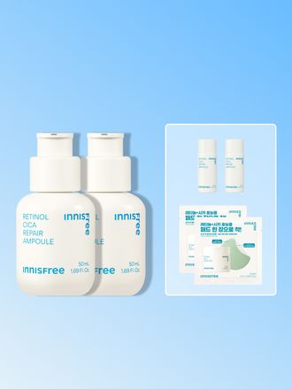 레티놀과 시카 성분을 함유한 앰플이 트러블의 시작부터 각질, 모공, 잡티의 흔적까지 케어하는 저자극 고효능 수분 앰플 2개 패키지