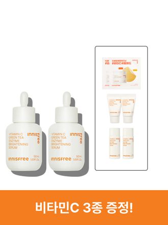 비타민C와 제주 녹차 엔자임*을 함유한 세럼이 피부톤과 피부결을 케어해 매끈 투명한 피부로 가꿔주는 잡티 토닝 세럼