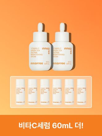 비타민C와 제주 녹차 엔자임*을 함유한 세럼이 피부톤과 피부결을 케어해 매끈 투명한 피부로 가꿔주는 잡티 토닝 세럼