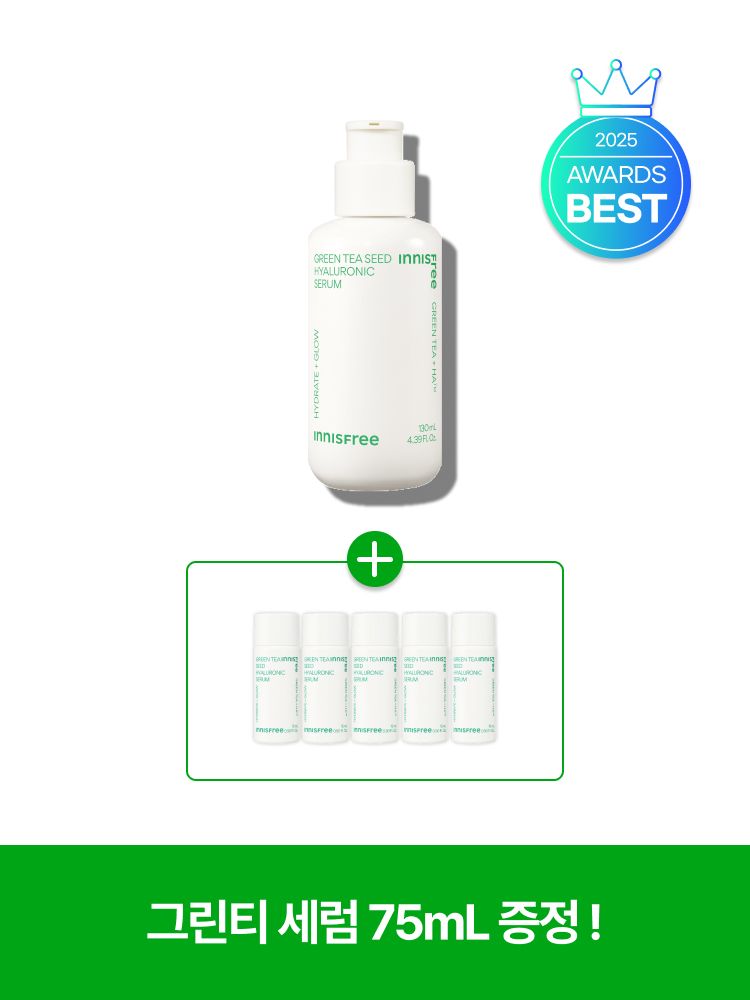물보다 빠르게 피부 각질층 15층까지 한번에 침투하여 피부 건조 단숨에 해결! 72시간 보습지속, 수분 플럼핑 효과로 느끼는 초 밀착 수분광 이니스프리 추천 수분 세럼! 그린티 히알루론산 수분 세럼 