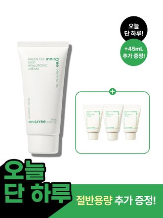 [대용량 80mL] 그린티 히알루론산 수분 크림