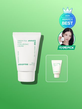 [튜브 50mL] 그린티 히알루론산 수분크림