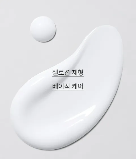 제주 녹차 추출물이 피부에 산뜻한 수분을 공급하여 진정 케어까지 돕는 이니스프리 그린티 로션 포맨으로 산뜻하고 촉촉한 남성 보습 완성