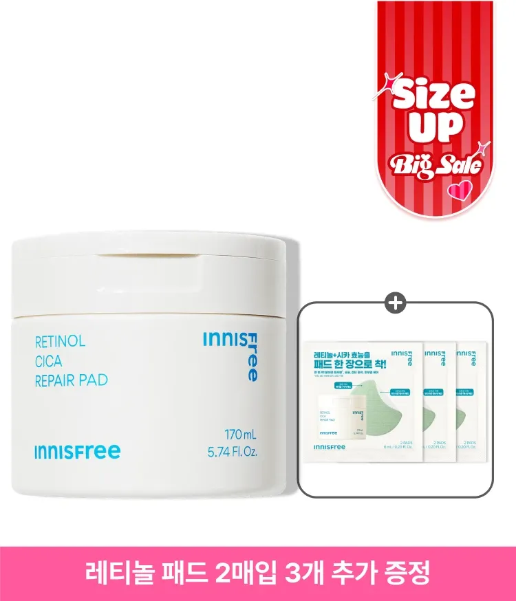 각질과 피지, 결 정돈과 모공, 진정케어까지 패드 1장으로 시작하는 깐달걀 피부결! 피부를 차분하게 진정시켜주고 피부 보습까지 챙겨주는 이니스프리 레티놀 시카 흔적 패드