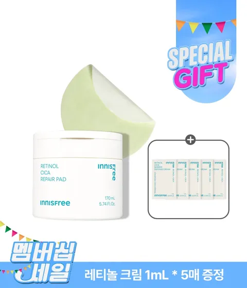 [60매/170mL] 레티놀 시카 흔적 패드