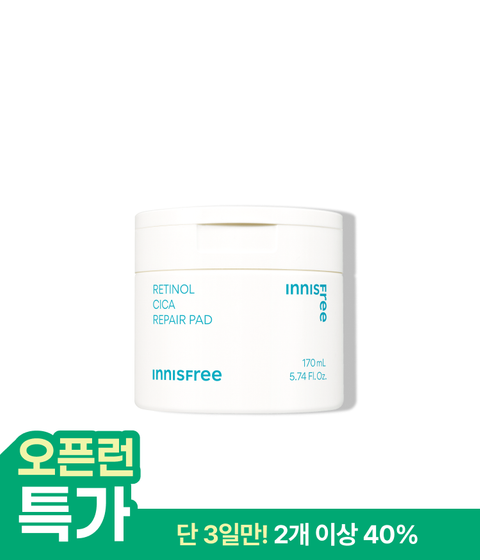 [60매/170mL] 레티놀 시카 흔적 패드