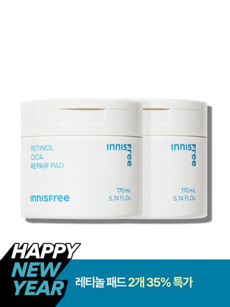 레티놀 시카 흔적 패드(60매)  X 2개