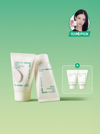 [50mL 튜브]그린티 히알루론산 수분크림 더블 기획