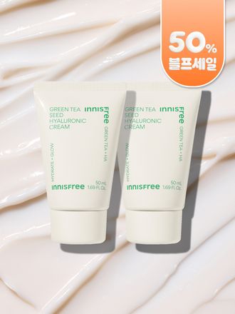 자극 받은 피부를 평온하게 진정, 수분-평정 크림 그린티와 5종 히알루론산의 만남으로 10초만에 흡수, 100시간 지속되는 수분 밸런스, 이니스프리 대표 수분크림 추천! 그린티 히알루론산 수분 크림