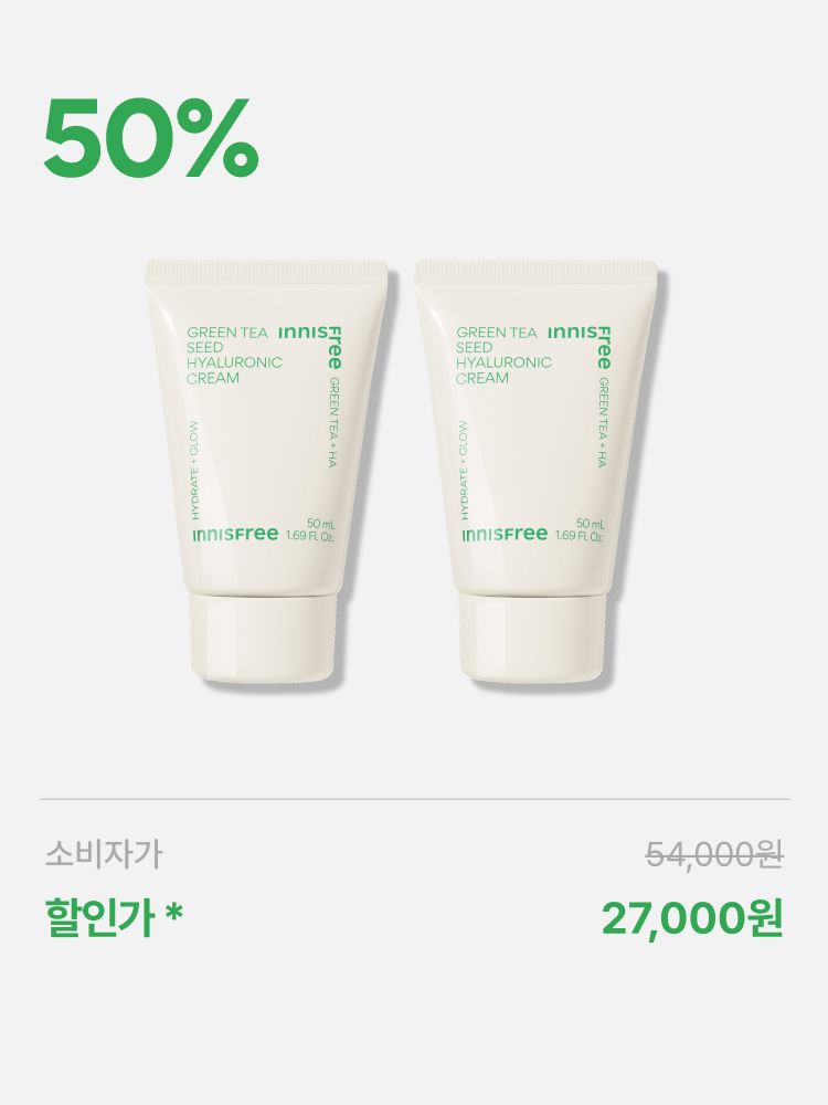 [50mL 튜브]그린티 히알루론산 수분크림 더블 패키지