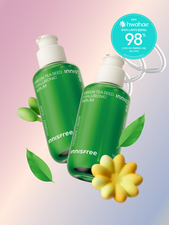 그린티 씨드 히알루론산 세럼 130mL + 130mL