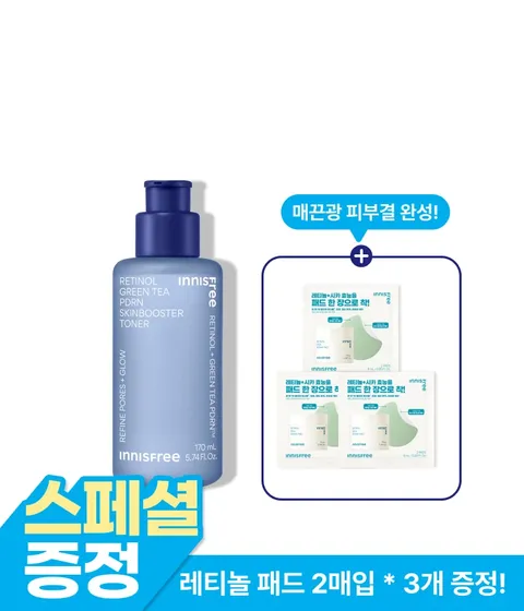 레티놀 PDRN 스킨부스터  토너