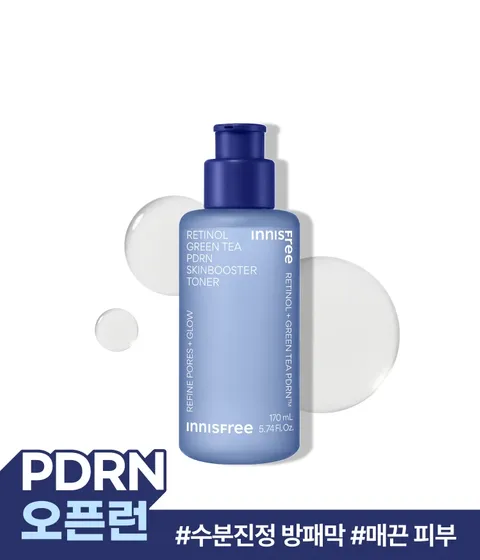 레티놀 PDRN 스킨부스터  토너