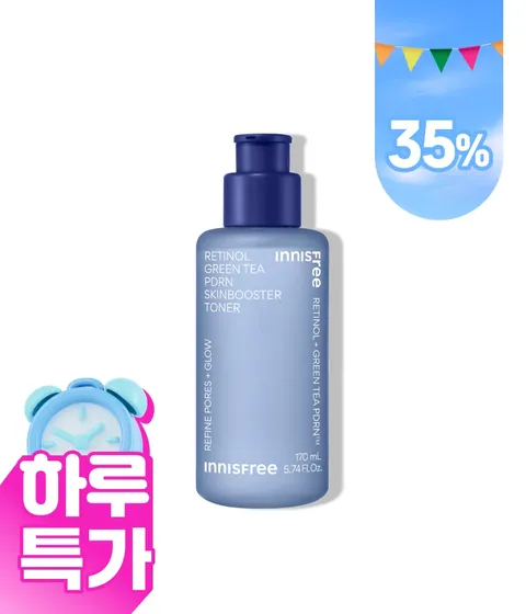 레티놀 PDRN 스킨부스터  토너