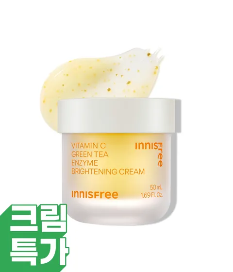 [50mL] 비타민C 엔자임 잡티 토닝 크림