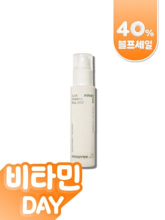 올리브 비타민 E 리얼 오일 미스트