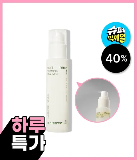 올리브 비타민 E 리얼 오일 미스트