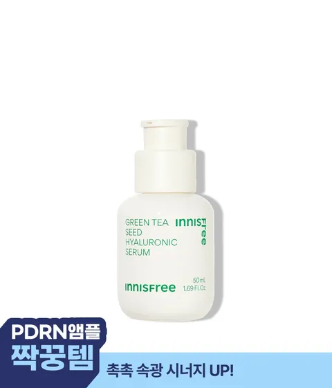 [50mL] 그린티 히알루론산 수분 세럼