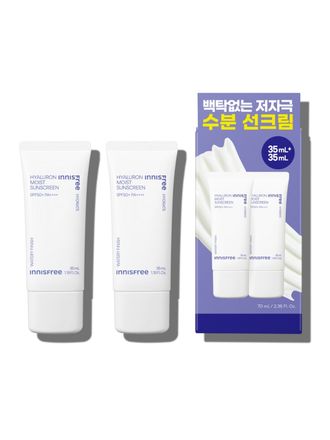 수분세럼 바른 듯 백탁없이 촉촉한 수분 자외선 차단제