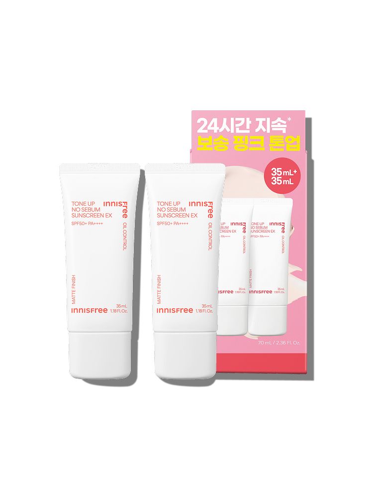 24시간 톤업지속력과 번들거림을 잡아주는 톤업자차