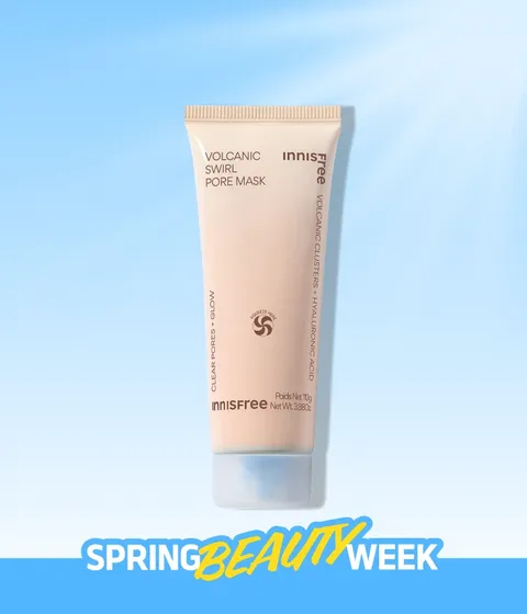 화산송이 모공 듀얼 마스크팩