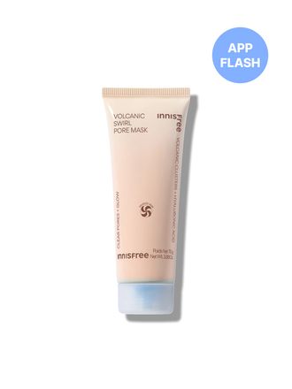 화산송이 모공 듀얼 마스크팩