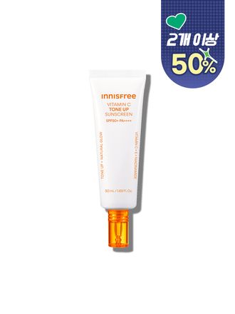 [50mL] 비타민C 피치 톤업 선크림