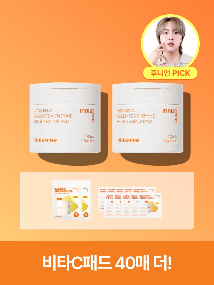 잡티, 피부톤에 집중 브라이트닝 효과를 주는 붙이는 비타C 세럼