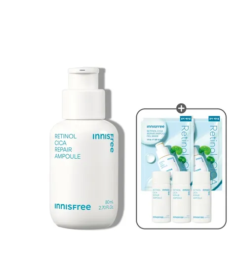 [초대용량 80mL] 레티놀 시카 흔적 앰플