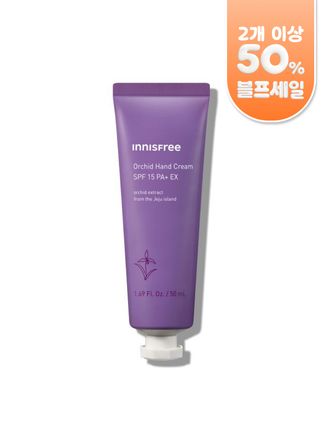 한란 핸드 크림 (SPF 15 PA+)