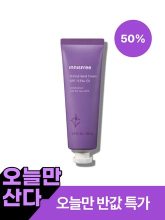 한란 핸드 크림 (SPF 15 PA+)