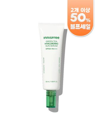 그린티 히알루론산 진정수분 선세럼