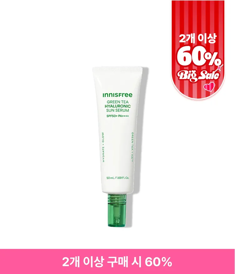 속건조 해결과 자외선 차단을 동시에! 하루 종일 무너지지 않는 수분 선케어. 이니스프리 그린티 히알루론산으로 민감한 피부도 안심하고 쓸 수 있는 촉촉한 수분진정 선세럼