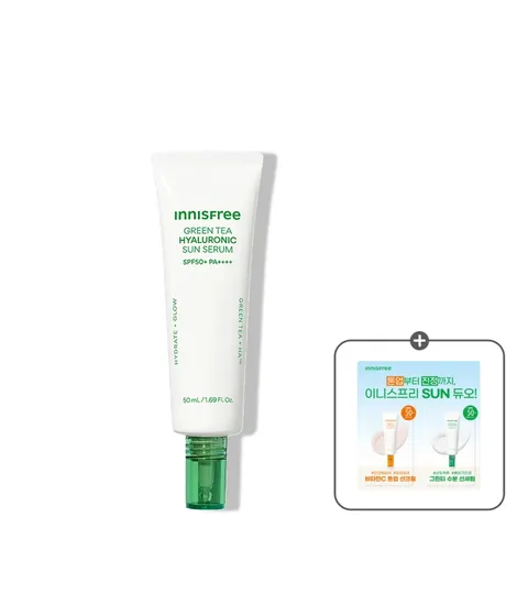 그린티 히알루론산 수분 선세럼