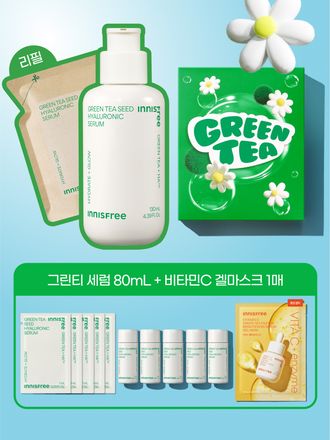 Green teaHA™*이 함유된 순간 흡수 텍스쳐가 단숨에 피부 속건조를 개선하고 안정된 수분 밸런스로 피부를 건강하게 가꾸어주는 수분 세럼 *오직 피부 보습을 위해 개발된 녹차뷰티그린티™ 추출물 흡수력과 지속력이 보다 강한 히알루론산으로 이루어진 강력한 수분 콤플렉스
