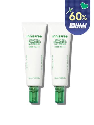 그린티 히알루론산 수분 선세럼 50mL X 2개