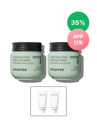 강력한 쿨링 텍스처로 극강의 시원함과 상쾌함을 선사하는 수퍼 화산송이 모공 클레이 마스크